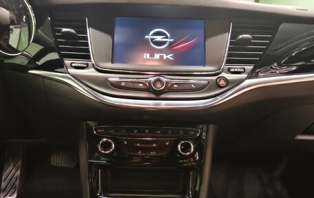 Opel Astra K, 2020 год, 1 470 000 рублей, 14 фотография