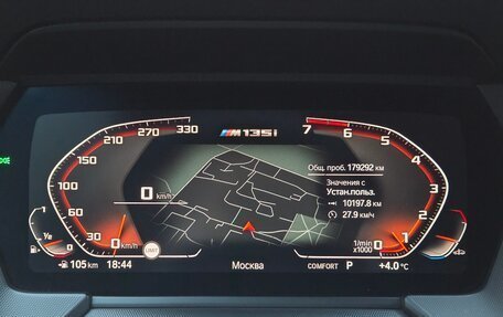 BMW 1 серия, 2019 год, 3 475 000 рублей, 9 фотография