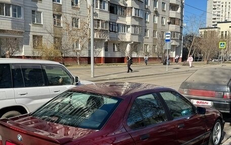 BMW 3 серия, 1996 год, 420 000 рублей, 5 фотография