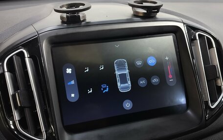 Chery Tiggo 7 I, 2019 год, 1 150 000 рублей, 14 фотография