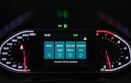 Chery Tiggo 7 I, 2019 год, 1 150 000 рублей, 21 фотография