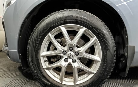 Volvo XC60 II, 2021 год, 4 590 000 рублей, 9 фотография