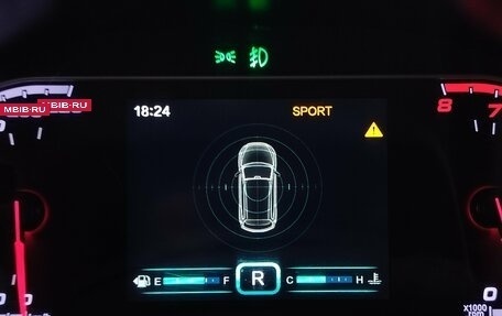 Chery Tiggo 7 I, 2019 год, 1 150 000 рублей, 15 фотография