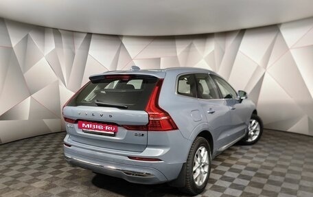 Volvo XC60 II, 2021 год, 4 590 000 рублей, 2 фотография