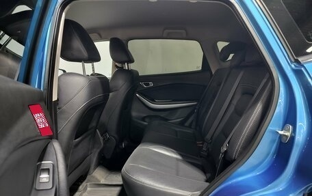 Chery Tiggo 7 I, 2019 год, 1 150 000 рублей, 20 фотография