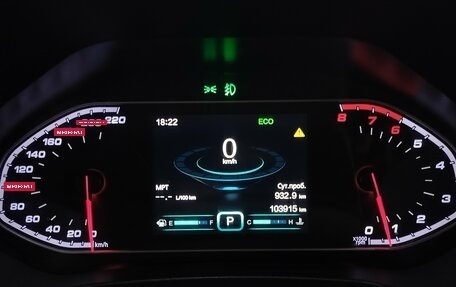 Chery Tiggo 7 I, 2019 год, 1 150 000 рублей, 22 фотография