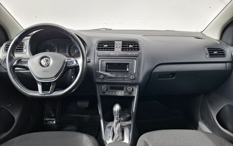 Volkswagen Polo VI (EU Market), 2018 год, 1 140 000 рублей, 12 фотография