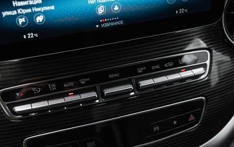 Mercedes-Benz V-Класс, 2022 год, 26 000 000 рублей, 32 фотография