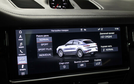 Porsche Cayenne III, 2020 год, 10 800 000 рублей, 20 фотография