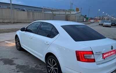 Skoda Octavia, 2015 год, 970 000 рублей, 1 фотография