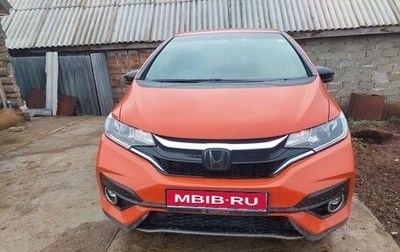 Honda Fit III, 2017 год, 1 300 000 рублей, 1 фотография