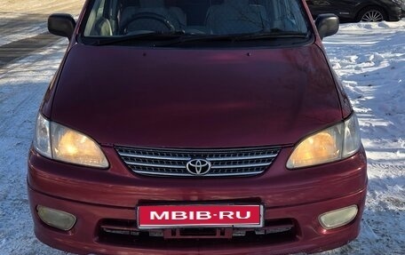 Toyota Corolla Spacio II, 1998 год, 330 000 рублей, 1 фотография