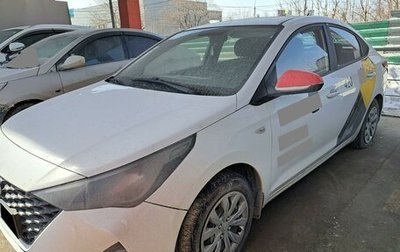 Hyundai Solaris II рестайлинг, 2022 год, 945 000 рублей, 1 фотография