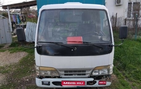 FAW Vita, 2006 год, 280 000 рублей, 1 фотография