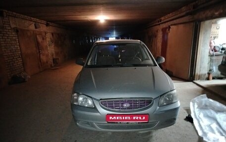 Hyundai Accent II, 2005 год, 350 000 рублей, 1 фотография