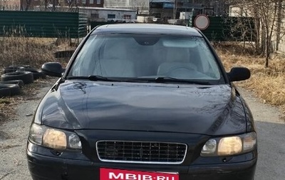 Volvo S60 III, 2001 год, 410 000 рублей, 1 фотография