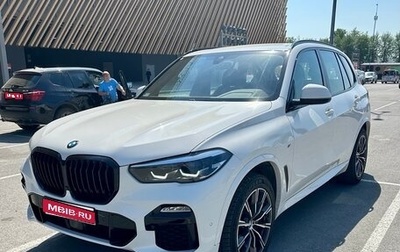 BMW X5, 2020 год, 6 550 000 рублей, 1 фотография