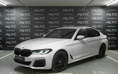 BMW 5 серия, 2021 год, 4 190 000 рублей, 1 фотография