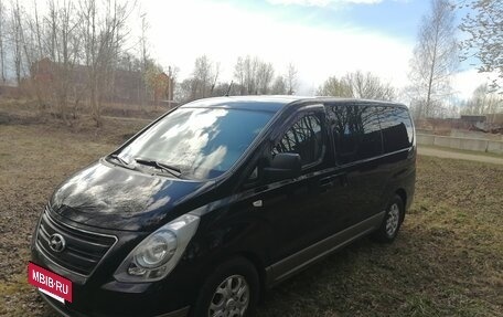 Hyundai H-1 II рестайлинг, 2014 год, 2 100 000 рублей, 2 фотография