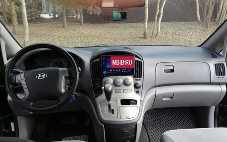 Hyundai H-1 II рестайлинг, 2014 год, 2 100 000 рублей, 5 фотография