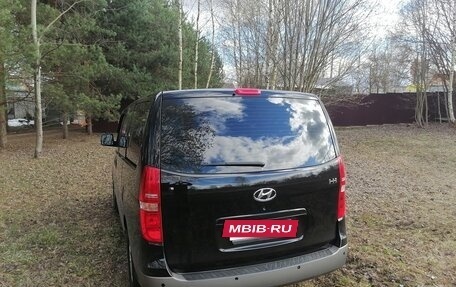 Hyundai H-1 II рестайлинг, 2014 год, 2 100 000 рублей, 7 фотография