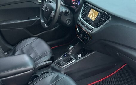 Hyundai Solaris II рестайлинг, 2020 год, 970 000 рублей, 7 фотография