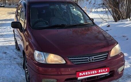 Toyota Corolla Spacio II, 1998 год, 330 000 рублей, 6 фотография