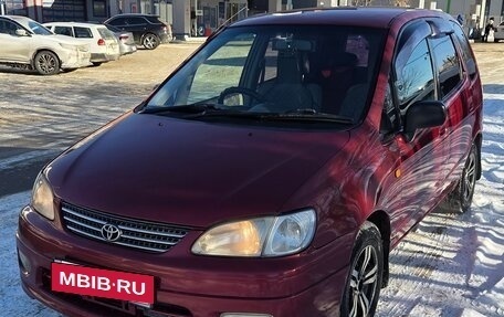 Toyota Corolla Spacio II, 1998 год, 330 000 рублей, 5 фотография