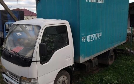 FAW Vita, 2006 год, 280 000 рублей, 3 фотография