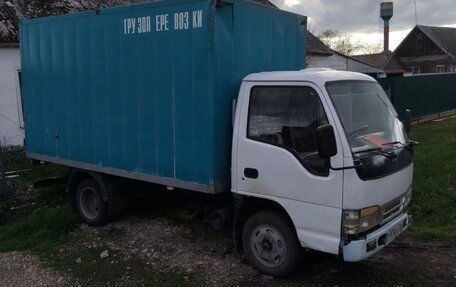 FAW Vita, 2006 год, 280 000 рублей, 2 фотография