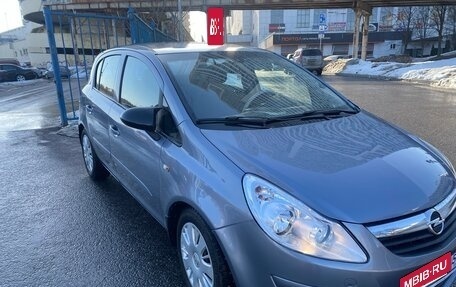 Opel Corsa D, 2007 год, 370 000 рублей, 15 фотография