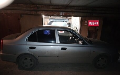 Hyundai Accent II, 2005 год, 350 000 рублей, 4 фотография