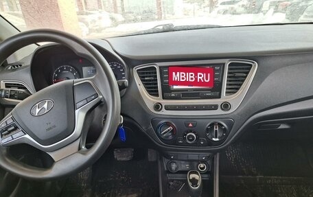 Hyundai Solaris II рестайлинг, 2022 год, 945 000 рублей, 14 фотография