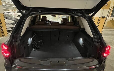 BMW X5, 2020 год, 6 350 000 рублей, 12 фотография