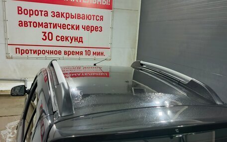 Renault Sandero II рестайлинг, 2017 год, 1 100 000 рублей, 8 фотография