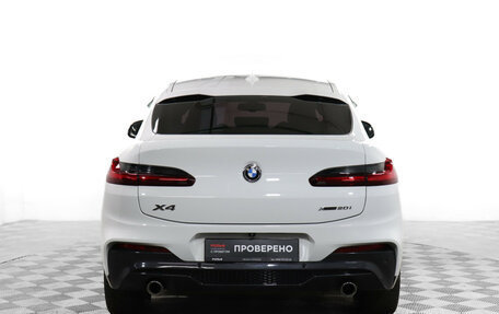 BMW X4, 2018 год, 4 489 000 рублей, 6 фотография