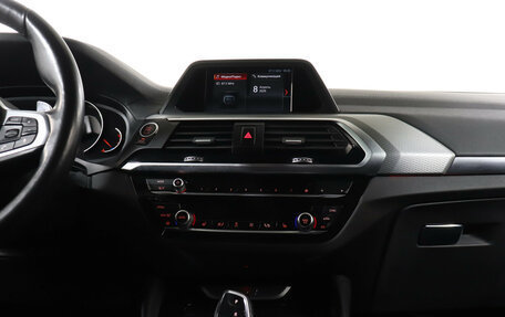 BMW X4, 2018 год, 4 489 000 рублей, 14 фотография