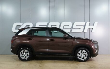 Hyundai Creta, 2021 год, 2 149 000 рублей, 5 фотография
