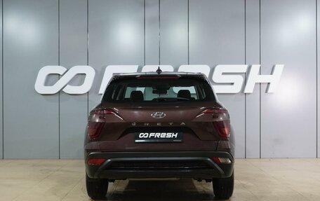 Hyundai Creta, 2021 год, 2 149 000 рублей, 4 фотография