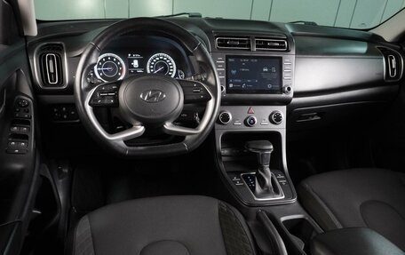 Hyundai Creta, 2021 год, 2 149 000 рублей, 6 фотография