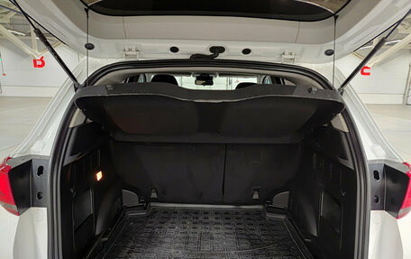 Chery Tiggo 7 I, 2020 год, 1 210 000 рублей, 14 фотография