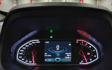 Chery Tiggo 7 I, 2020 год, 1 210 000 рублей, 17 фотография