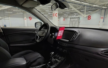 Chery Tiggo 7 I, 2020 год, 1 210 000 рублей, 15 фотография