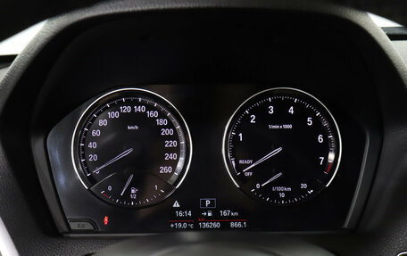 BMW 1 серия, 2019 год, 1 949 000 рублей, 11 фотография