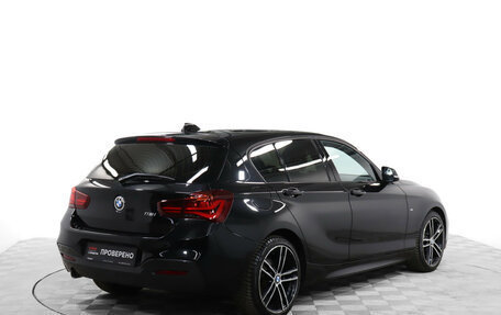 BMW 1 серия, 2019 год, 1 949 000 рублей, 5 фотография