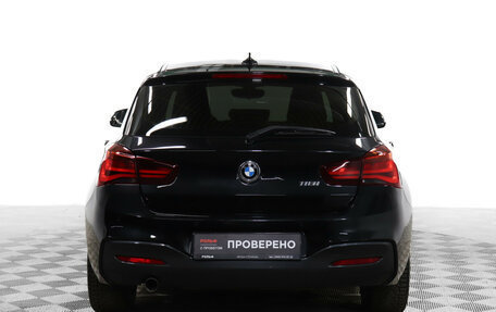 BMW 1 серия, 2019 год, 1 949 000 рублей, 6 фотография