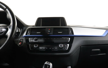 BMW 1 серия, 2019 год, 1 949 000 рублей, 14 фотография