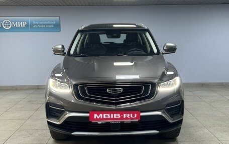 Geely Atlas, 2023 год, 2 413 000 рублей, 2 фотография