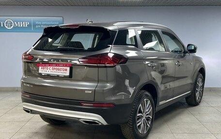 Geely Atlas, 2023 год, 2 413 000 рублей, 7 фотография