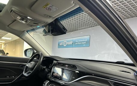 Geely Atlas, 2023 год, 2 413 000 рублей, 15 фотография